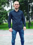 Руслан, 26 лет, Новосибирский Академгородок