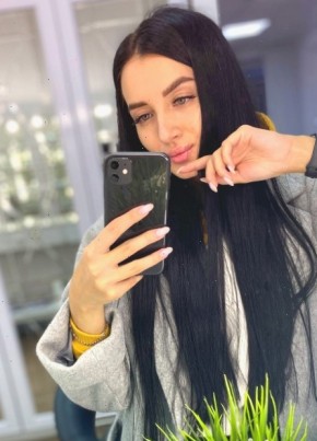 Anna из Орёла 29 лет