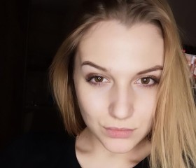 Светлана, 32 года, Наваполацк