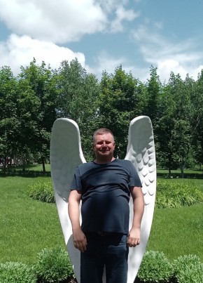 Алексей, 46, Россия, Ессентуки