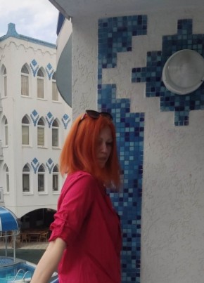 Татьяна, 45, Россия, Родниковое