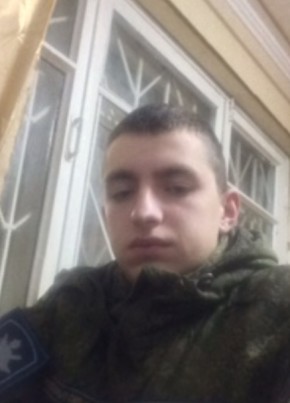 Артем, 25, Россия, Купавна