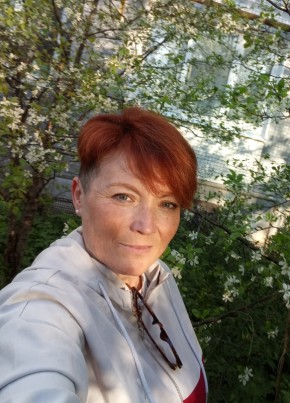 арина из Кудепсты 51 год