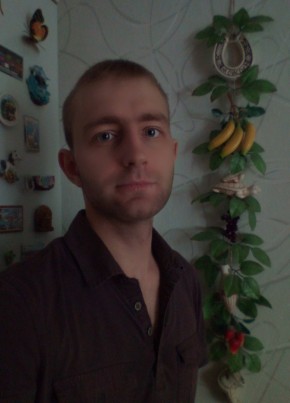 Виталик, 33, Россия, Белгород