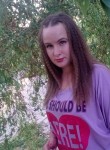 Екатерина, 29 лет, Белгород