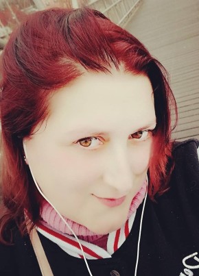 Rimma, 36, Україна, Харків