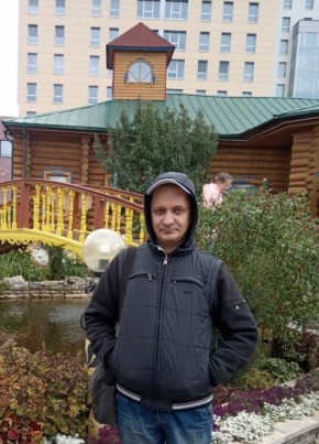 Владимир, 41, Россия, Тында