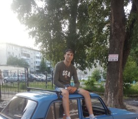 Михаил, 25 лет, Томск