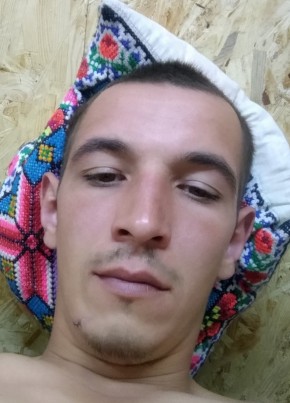 Aleksey, 32, Ukraine, Poltava