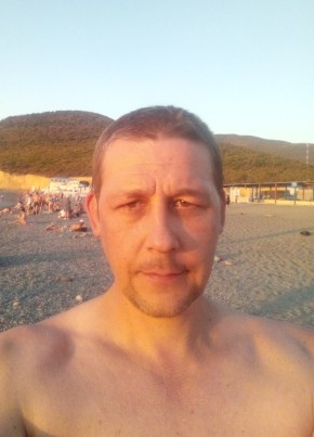 Александр Михайл, 44, Россия, Нижний Новгород