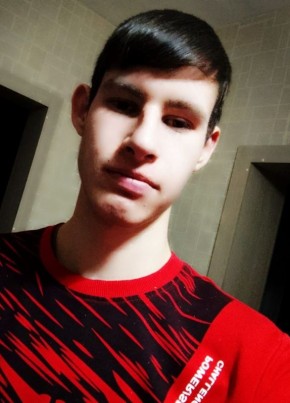 Danil Kostrikin, 18, Russia, Promyshlennaya