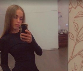 Ольга, 29 лет, Архангельск