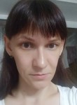 Татьяна, 36 лет, Уфа
