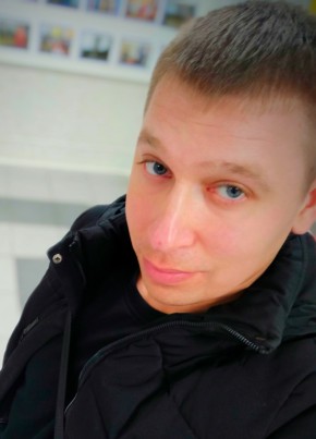 Гари из Грязи 38 лет