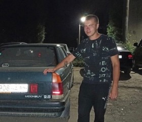 Владимир, 27 лет, Балашов
