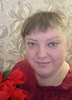 Анна, 46, Россия, Екатеринбург
