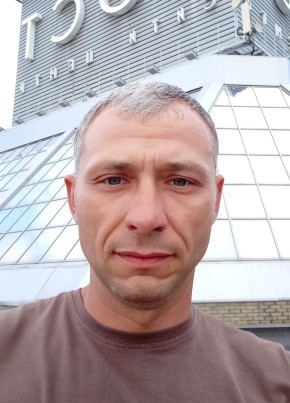 ПРОРОК КОЗАК, 41, Україна, Павлоград