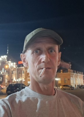 Александр из Ишима 45 лет