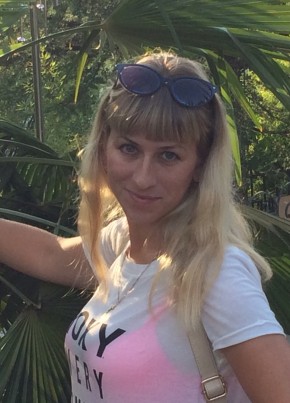 Tatyana, 39, Russia, Nizhniy Novgorod