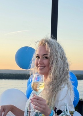 Екатерина из Самары 38 лет