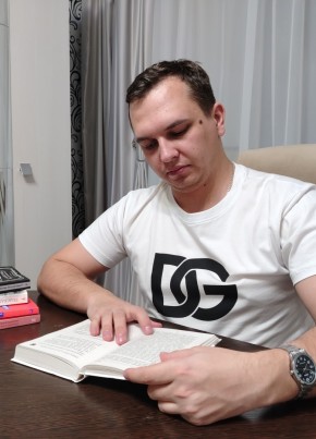 Алексей из Арзамаса 31 год