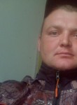Владислав, 36 лет, Ромни