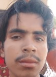 Khalid, 23 года, کراچی