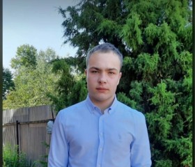 Михаил, 22 года, Калуга