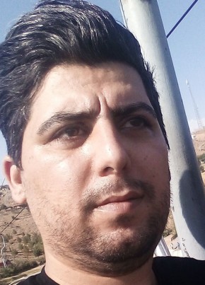 Mamadi, 35, United States of America, Reston