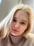Лис, 21 год, Новочеркасск