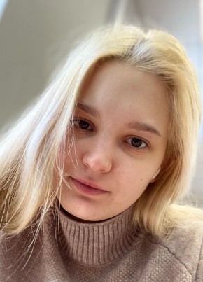 Лис, 21, Россия, Новочеркасск