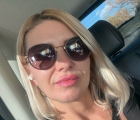 Inna, 45, Diss