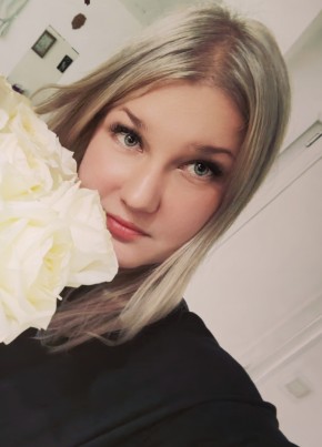Екатерина из Иваново 35 лет
