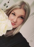 Екатерина - Иваново