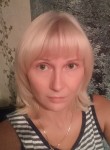 Ника, 43 года, Кемерово