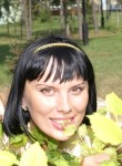 Юлия, 45 лет, Омск