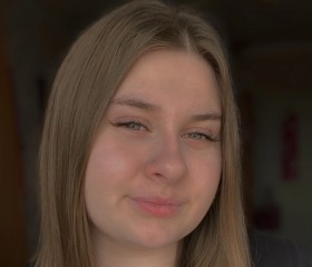 Виктория, 19 лет, Красноярск