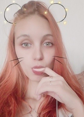 Aleksandra, 24, Russia, Moscow