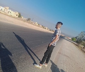 AREF kWSAe, 32, London