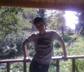 Валерий, 33 года, Брянск