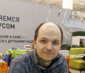 Станислав, 38 лет, Казань