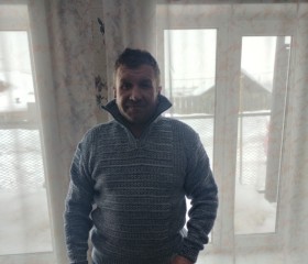 Сергей, 50 лет, Бийск