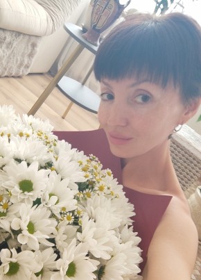 Ольга из Чехова 41 год