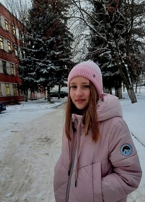 Милена, 21, Россия, Орёл