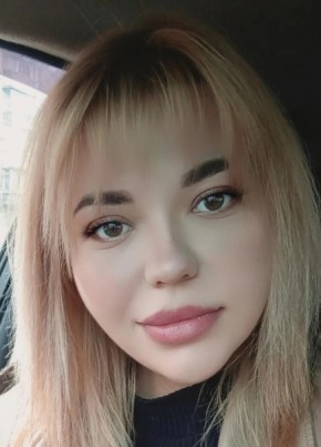 Оксана, 27, Россия, Таганрог