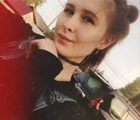 Аня, 22 года, Заводской