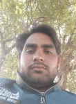 Pankaj kumar, 23 года, New Delhi