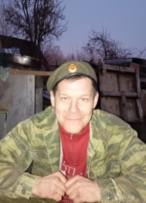 Стас