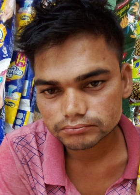 surajitcakarbati, 28, India, Balarāmpur
