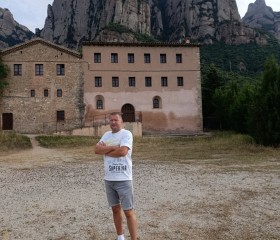 Діма, 41, Eggenstein-Leopoldshafen